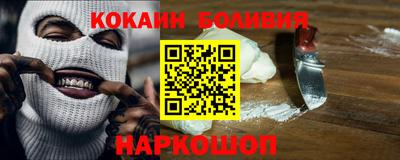 mdma Бугуруслан