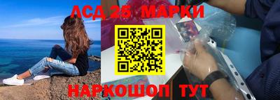 метамфетамин Будённовск