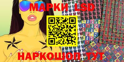 мяу мяу мука Бузулук