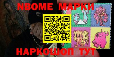 mdma Бугуруслан