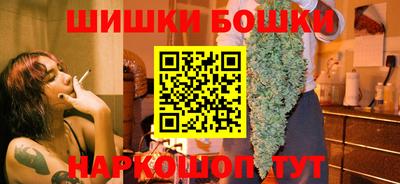 мяу мяу мука Бузулук