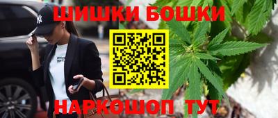 mdma Бугуруслан