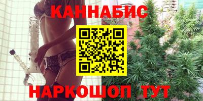 мяу мяу мука Бузулук