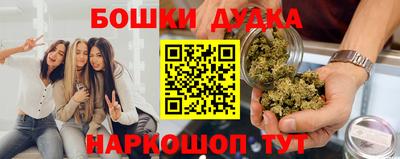 mdma Бугуруслан
