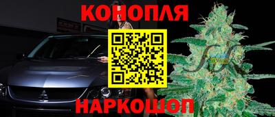 mdma Бугуруслан