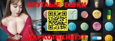 мяу мяу мука Бузулук