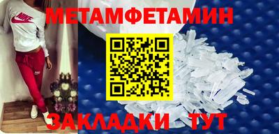 мяу мяу мука Бузулук