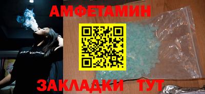 мяу мяу мука Бузулук
