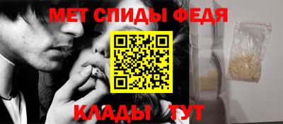 мяу мяу мука Бузулук