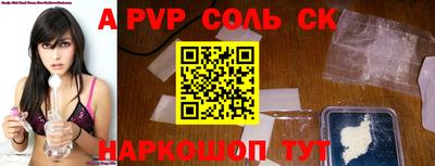 mdma Бугуруслан