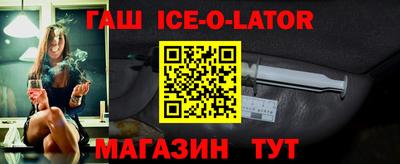 мяу мяу мука Бузулук