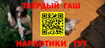 мяу мяу мука Бузулук