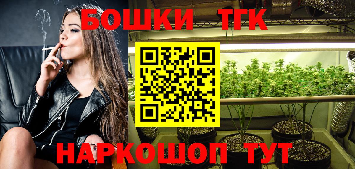 Марихуана VHQ Элиста